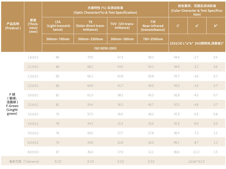 unohacha_20161220093853.jpg unohacha_20161220093853.jpg