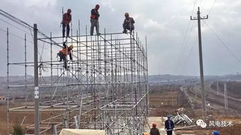 大唐煙臺電力海陽風(fēng)電項(xiàng)目送出線路跨鐵施工啟動(dòng)，區(qū)域能源建設(shè)加速推進(jìn)