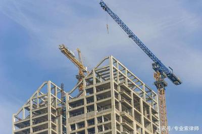 建筑工程合同簽訂容易出現的這些問題，建筑人請注意！